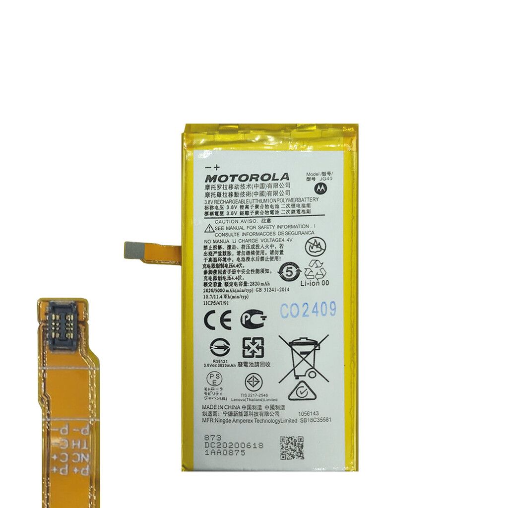 Batería Moto G7 Plus Rep. ORIGINAL Calidad MAXIMA