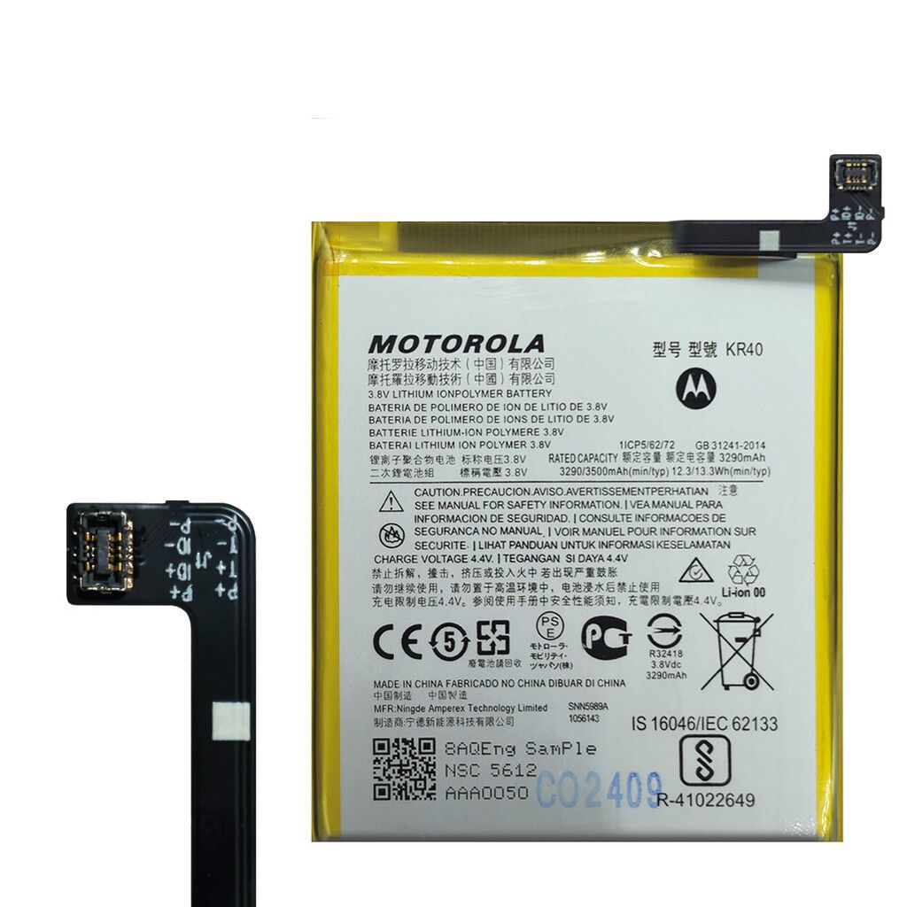 Batería Moto One Vision / One Action / G8 Rep. ORIGINAL Calidad MAXIMA