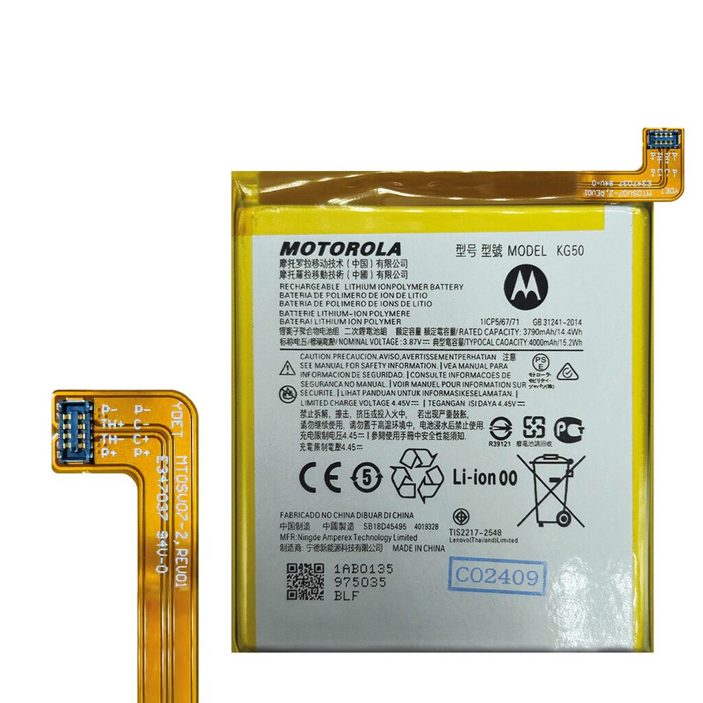 Batería Moto One Hyper Rep. ORIGINAL Calidad MAXIMA