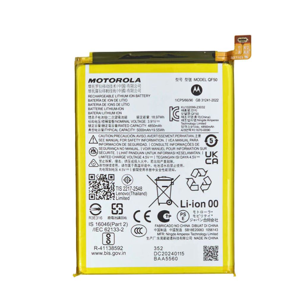 Batería Moto G04/G04s  Rep. ORIGINAL Calidad MAXIMA ---