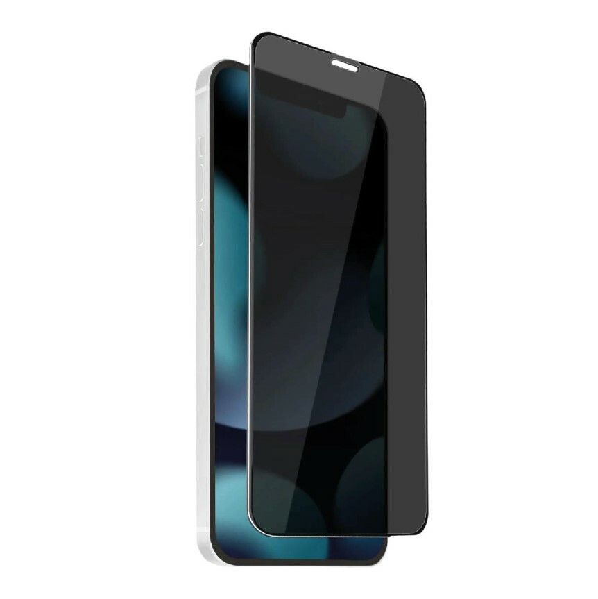 Vidrio 9D Privacy Moto G84
