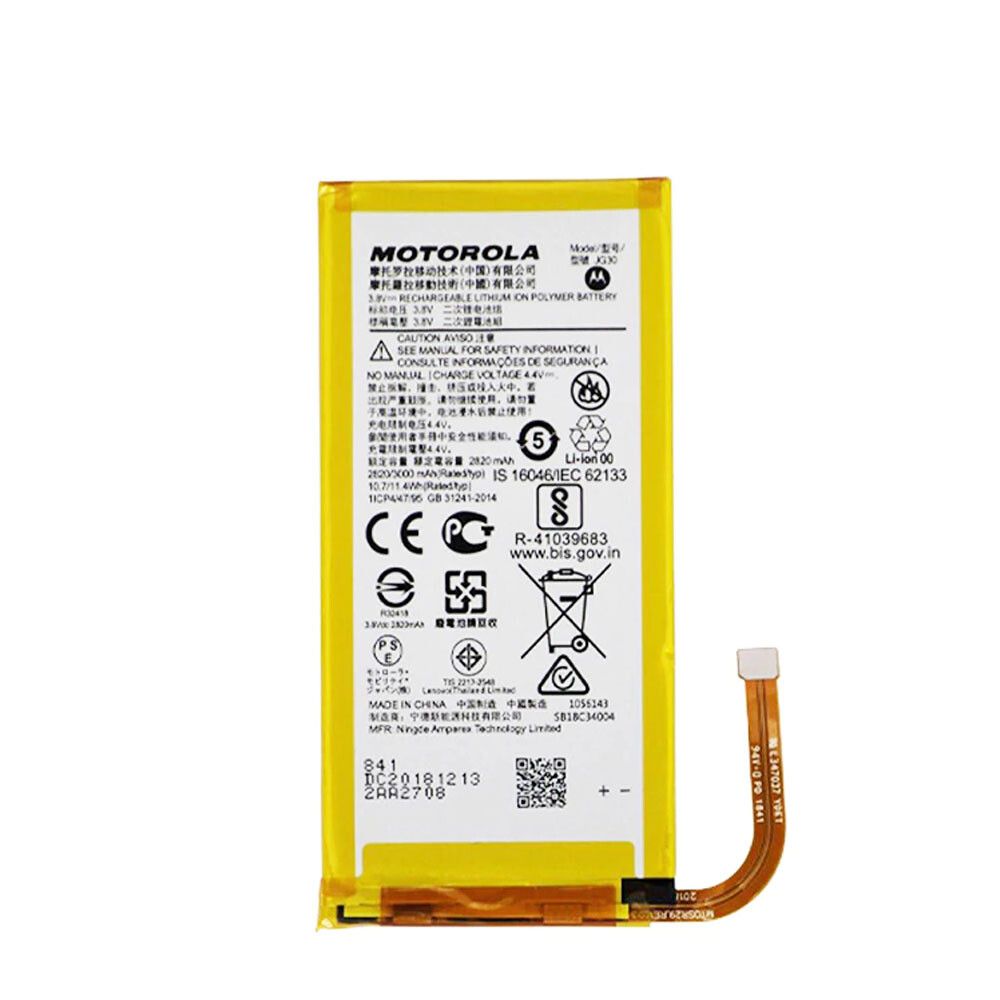 Batería Moto G7 (JG30) Rep. ORIGINAL Calidad MAXIMA