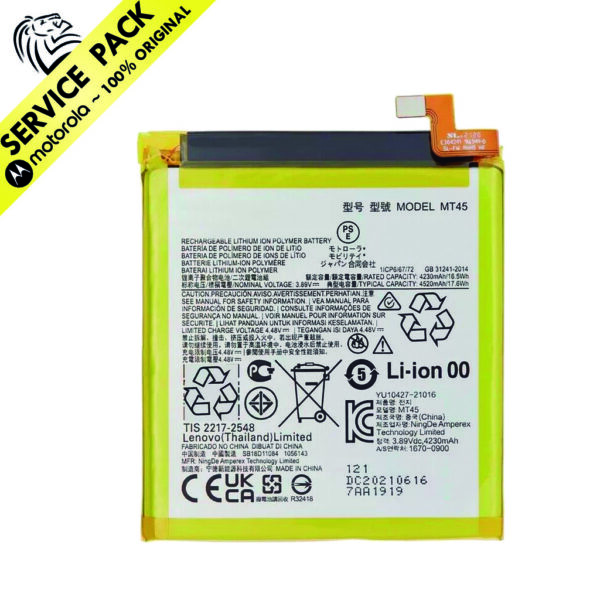 BATERIA SERVICE PACK MOTO EDGE 20 PRO (MT45) XT2153