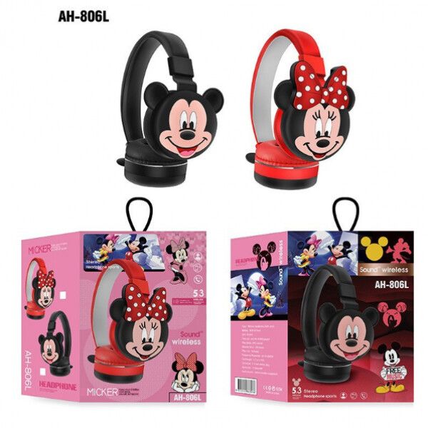 Auricular Vincha Diseño Infantil DISNEY Auricular Vincha Diseño Infantil DISNEY