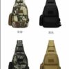 Morral 6 Bolsillos Reforzado