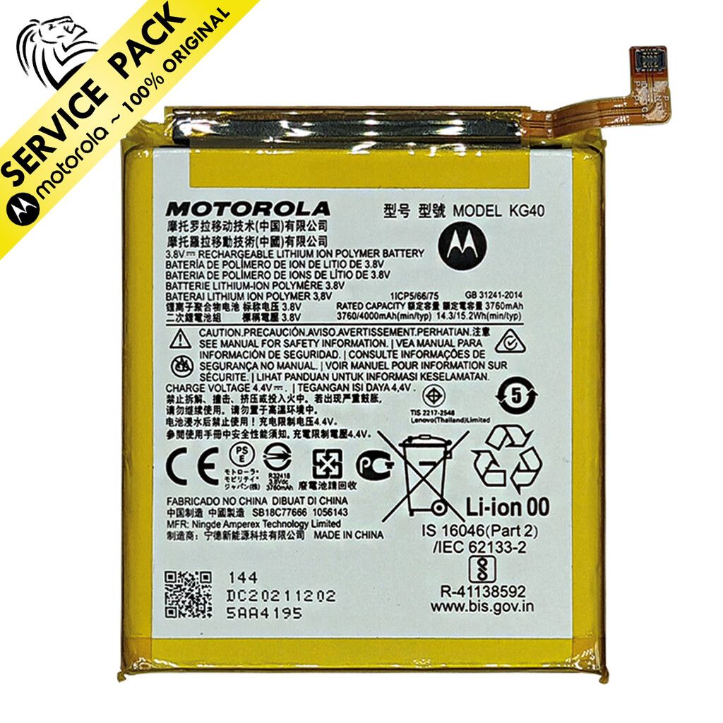 BATERIA SERVICE PACK MOTO G8 PLAY/ONE MACRO/G8 / E7 (KG40)