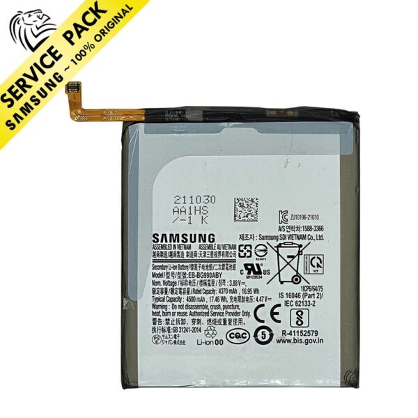 BATERIA SERVICE PACK SAMSUNG S21FE (EB-BG990ABY) BATERIA SERVICE PACK SAMSUNG S21FE (EB-BG990ABY)