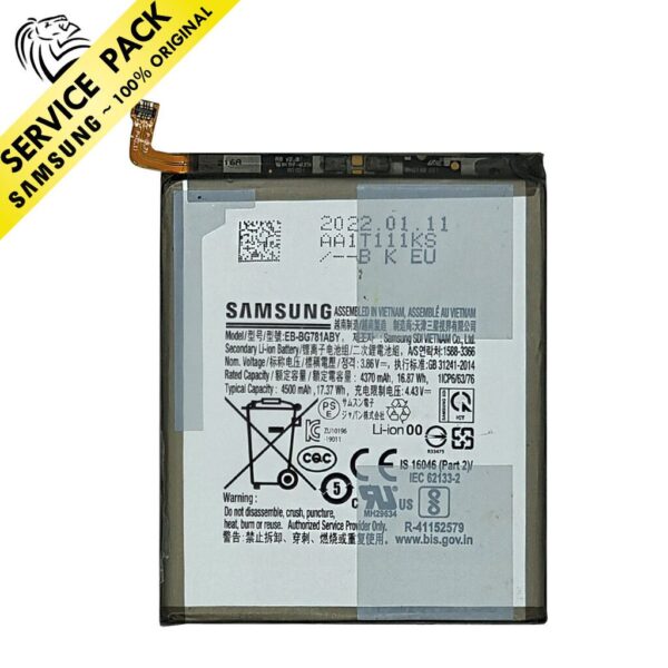 BATERIA SERVICE PACK SAMSUNG S20FE (EB-BA781ABY)