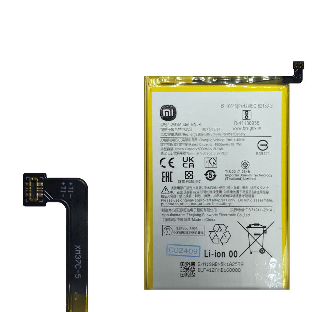Bateria Xiaomi MI 12C Rep. ORIGINAL Calidad MAXIMA