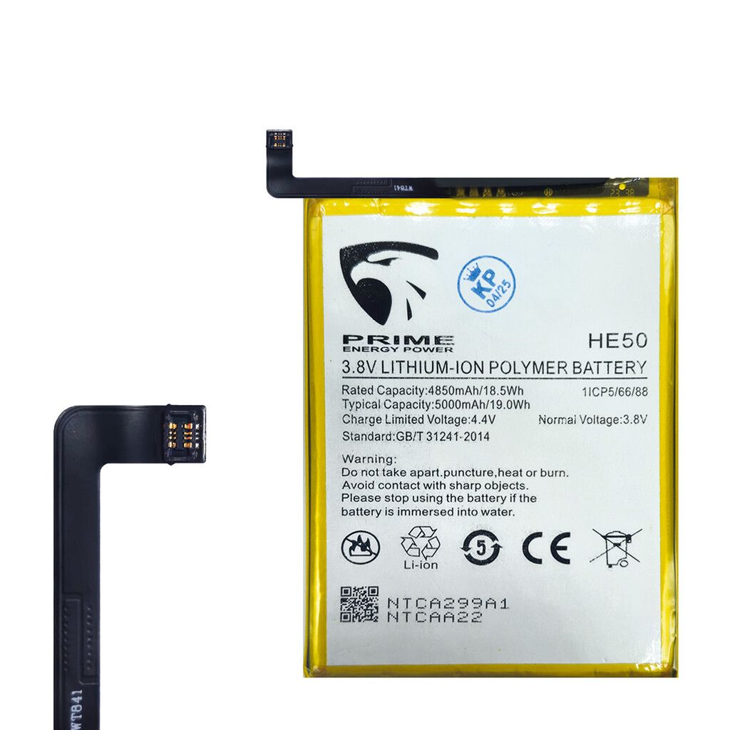 Batería Moto E4 Plus (HE50) Rep. ORIGINAL / PRIME Calidad MAXIMA ---